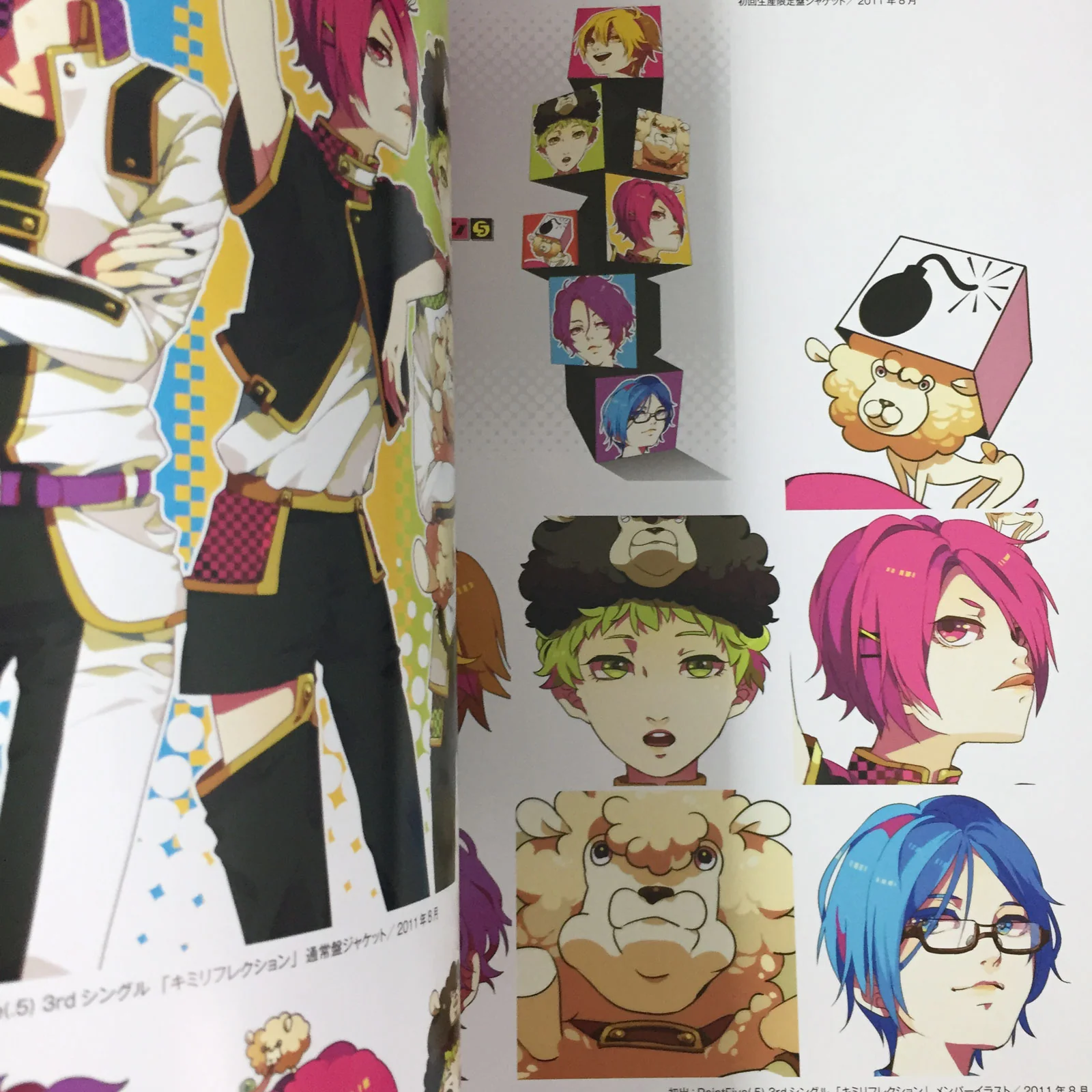 Product image 12