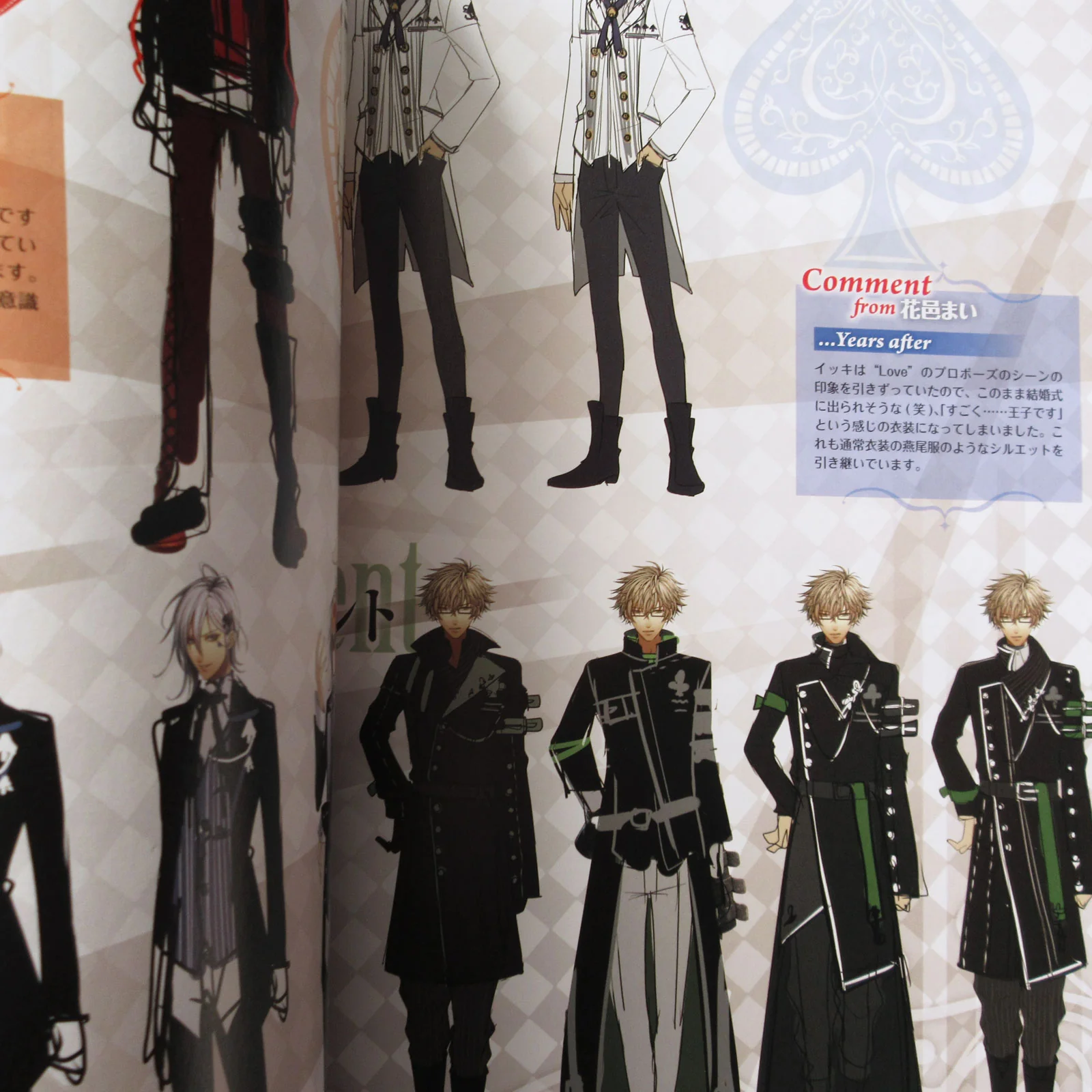 Product image 14