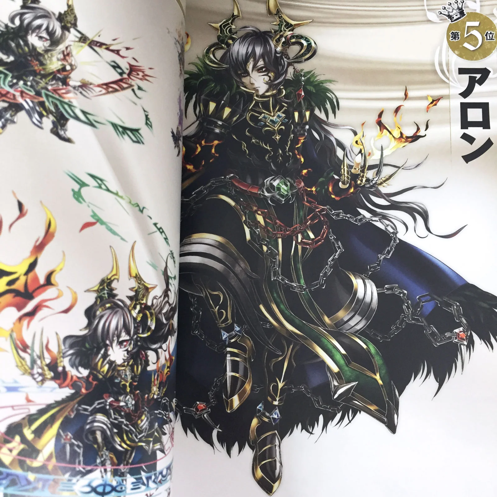 Product image 5