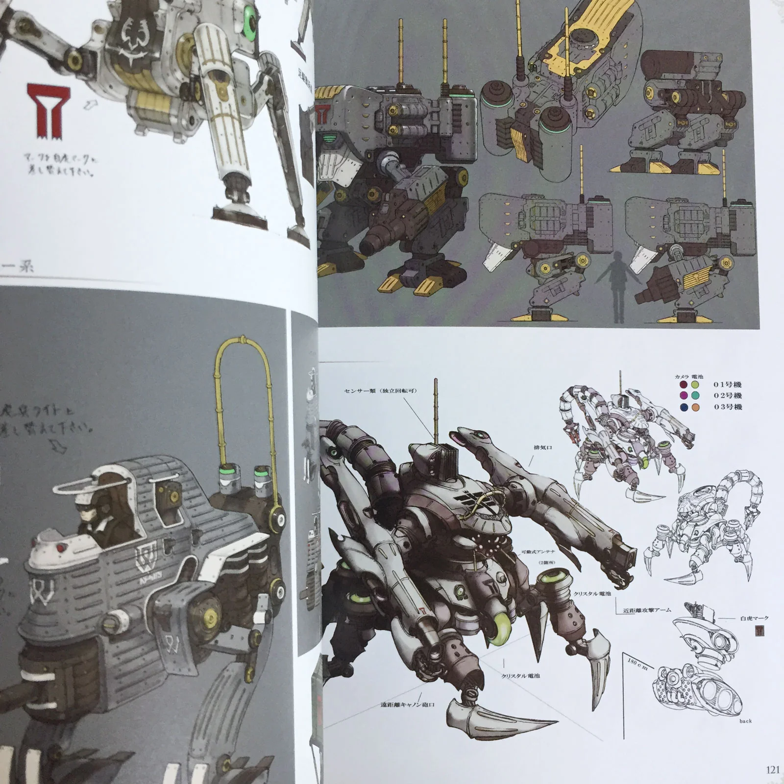 Product image 11