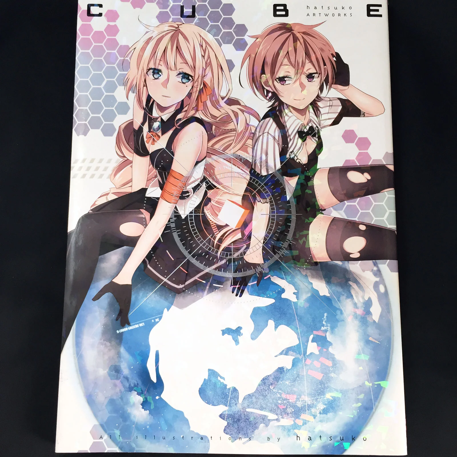 Thumbnail 1