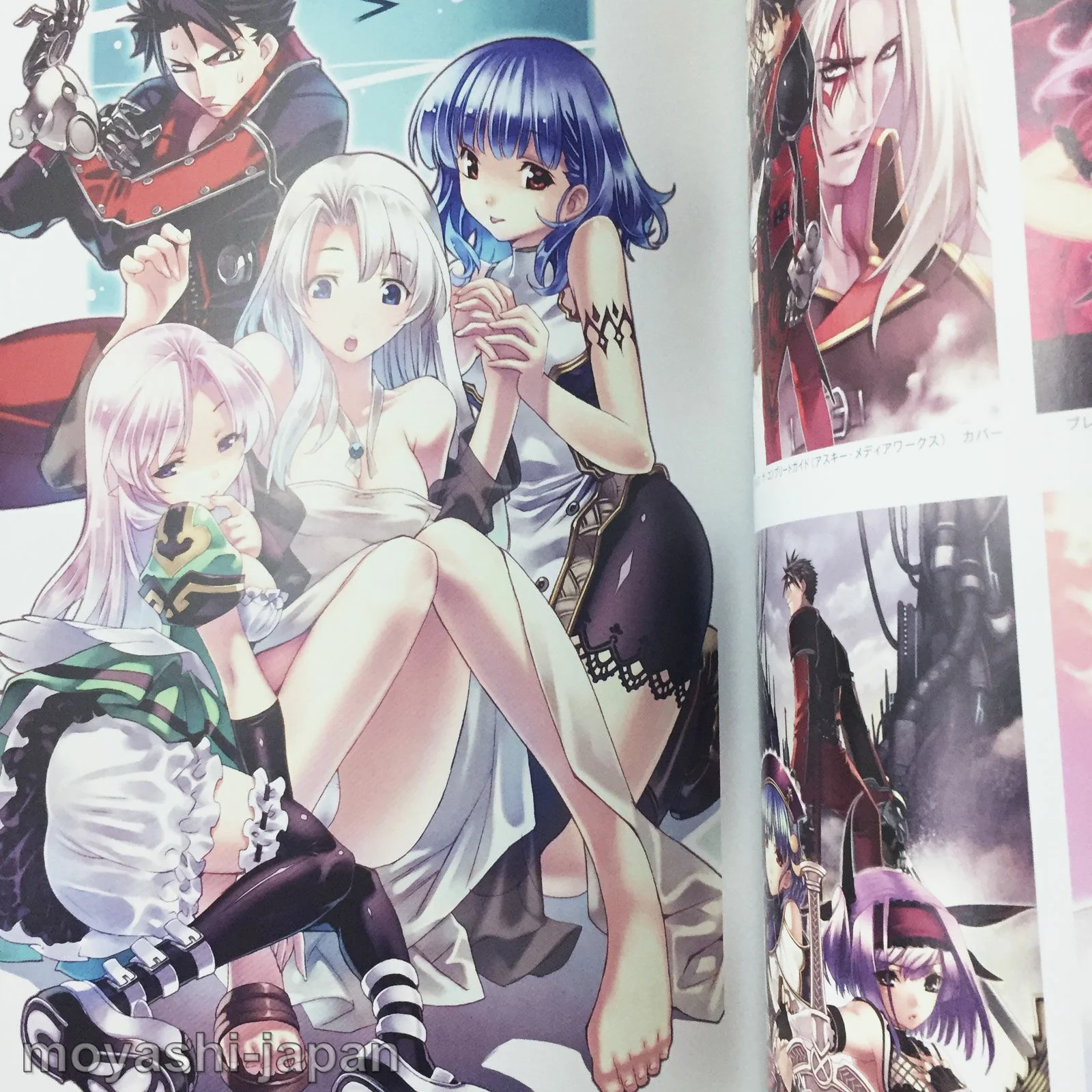 Product image 12