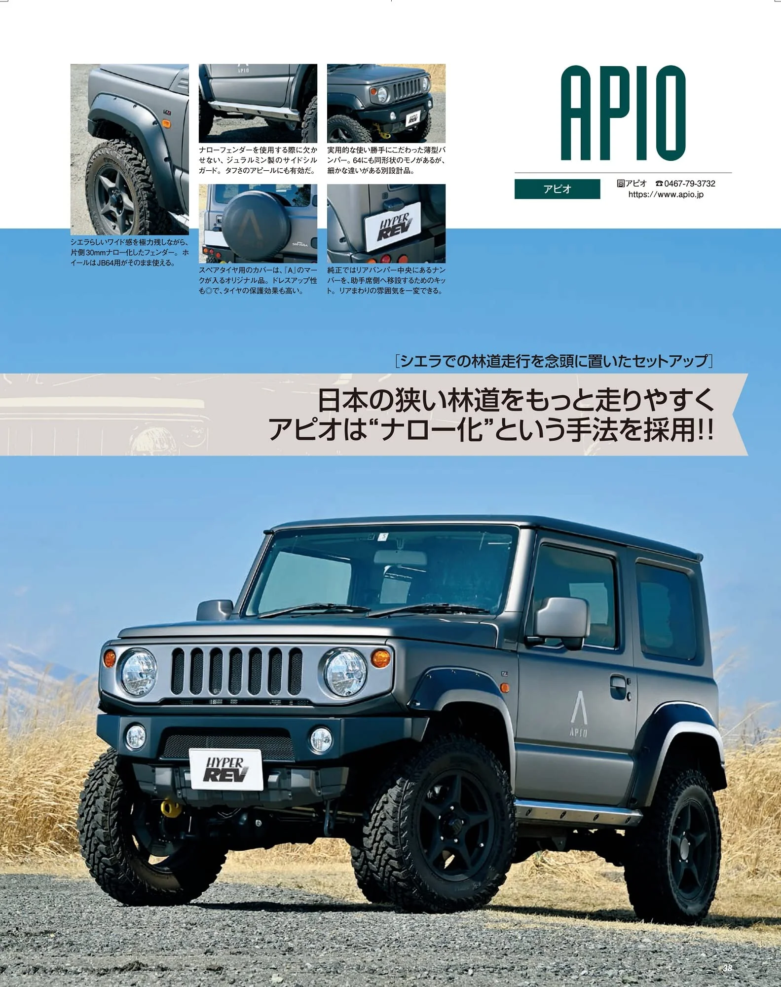 Product image 6