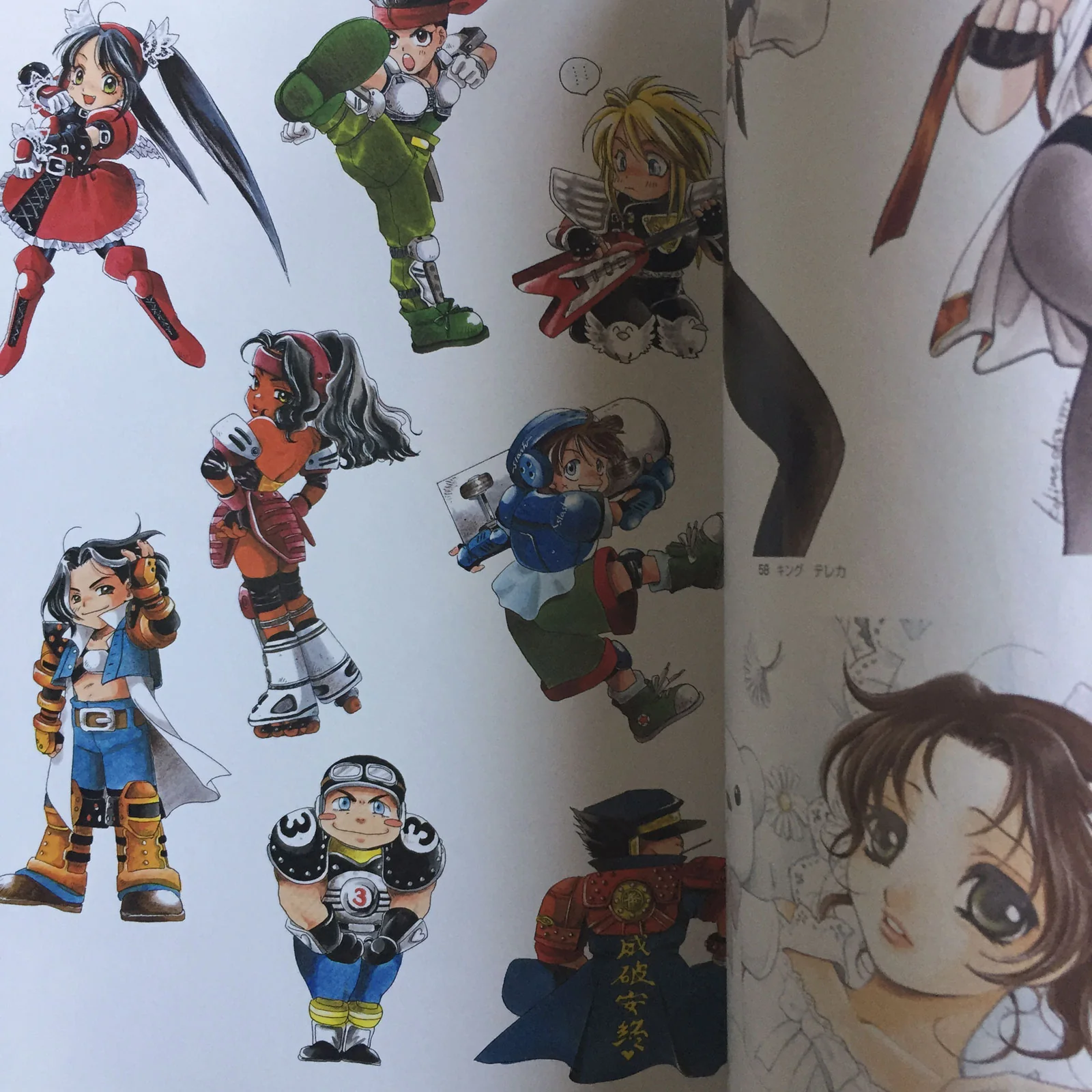 Product image 11