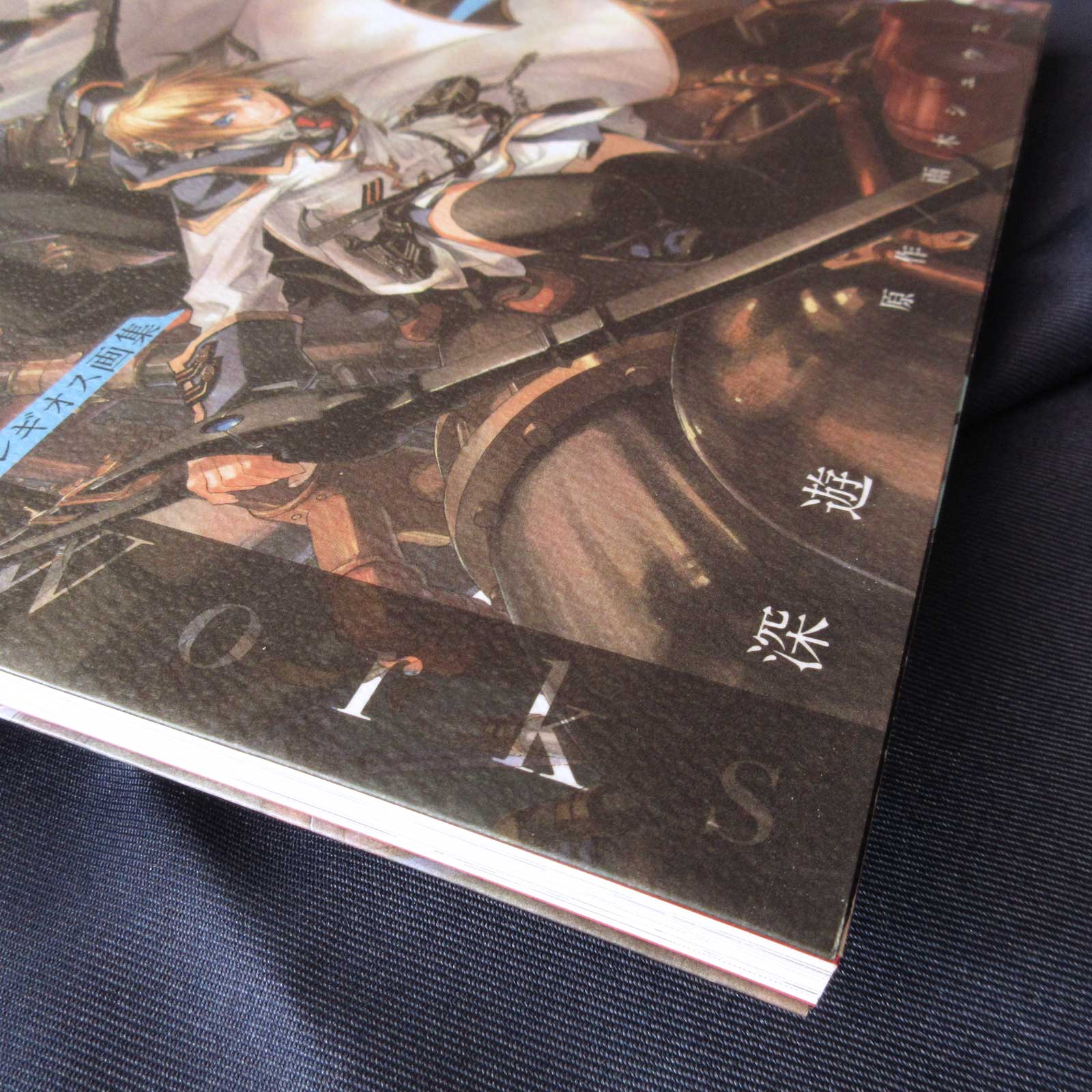 Product image 2