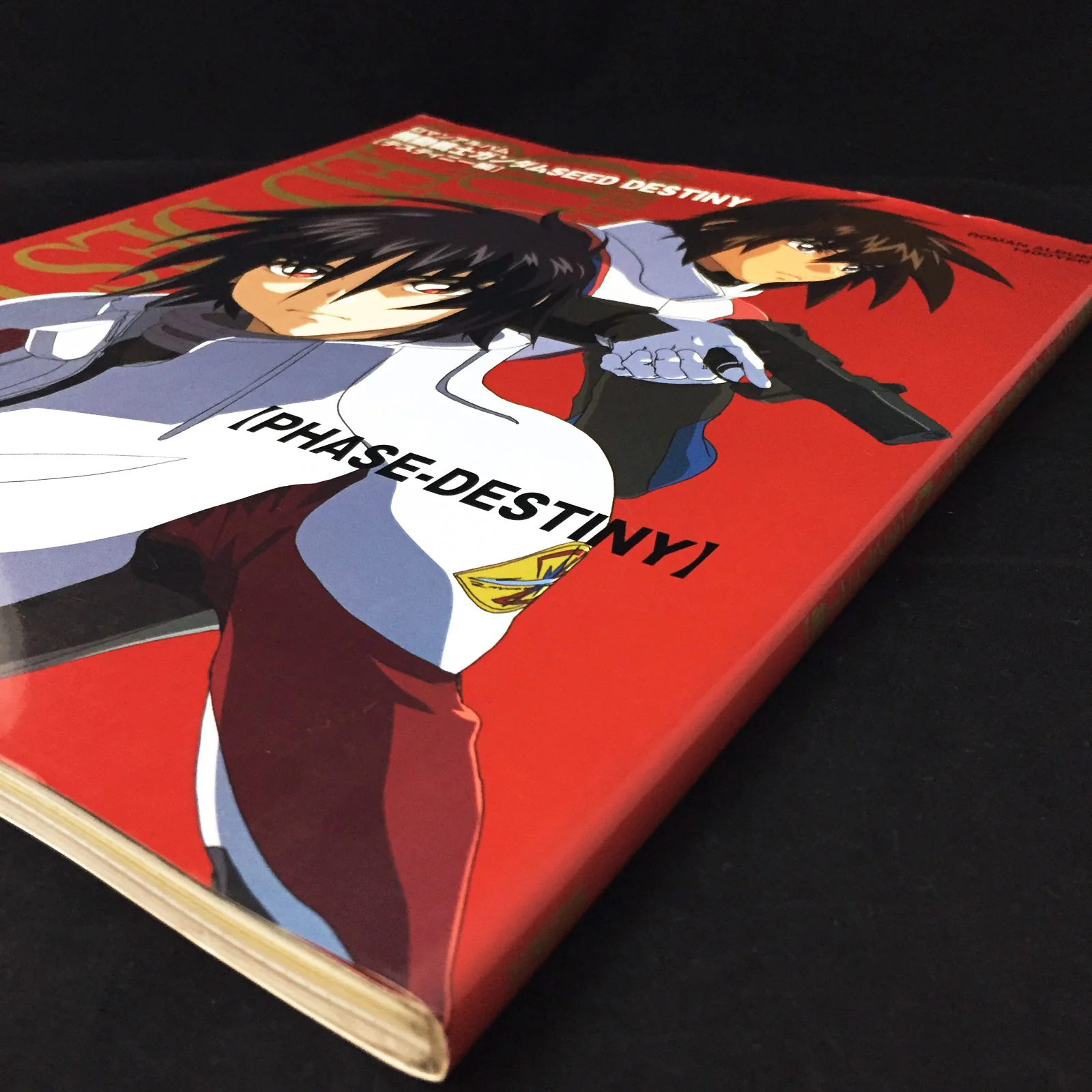 Thumbnail 2