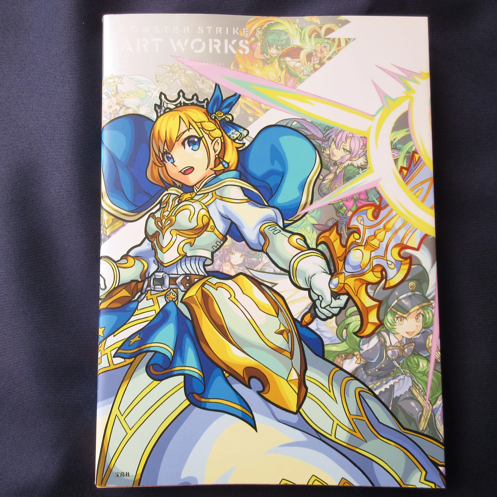 Product image 1