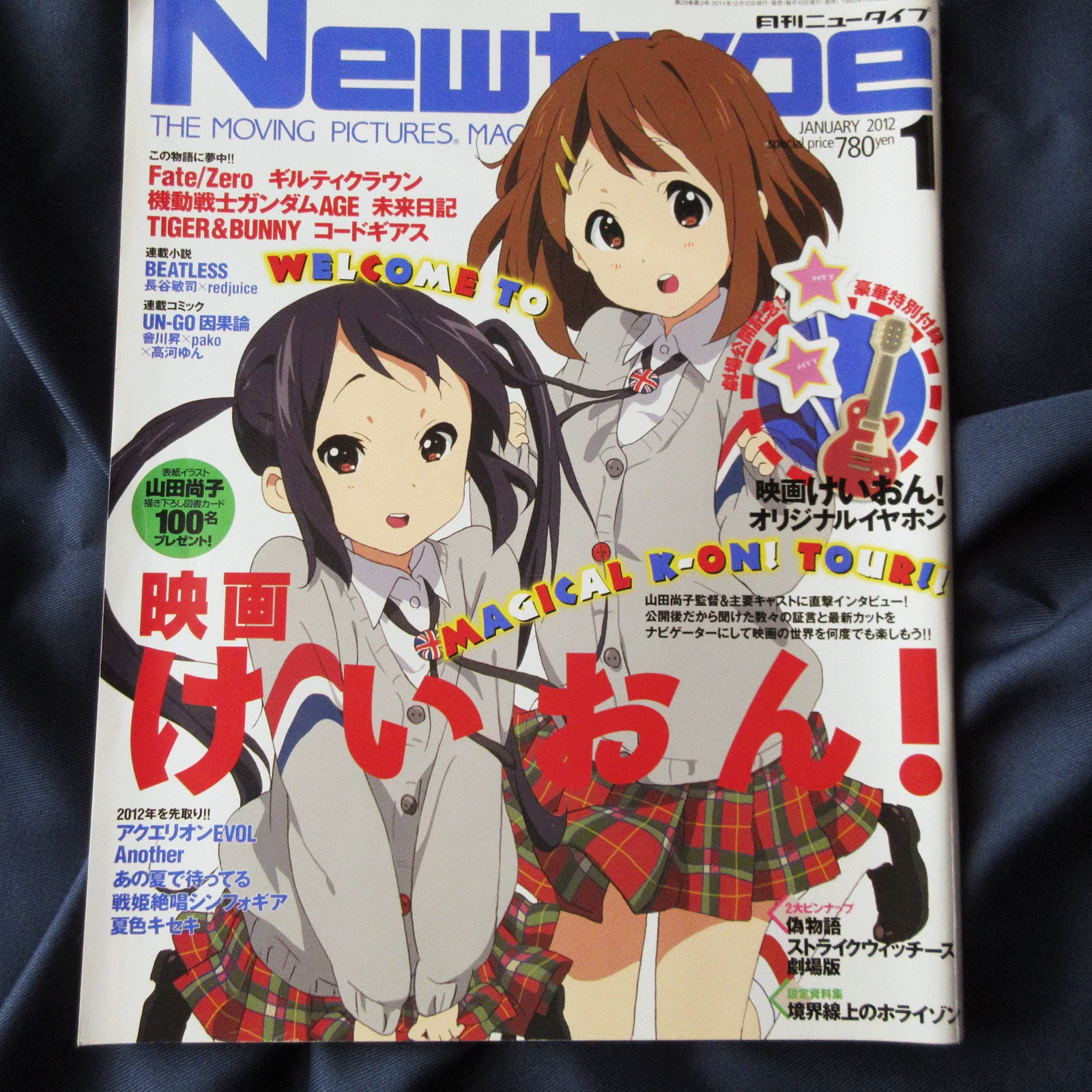 Product image 1
