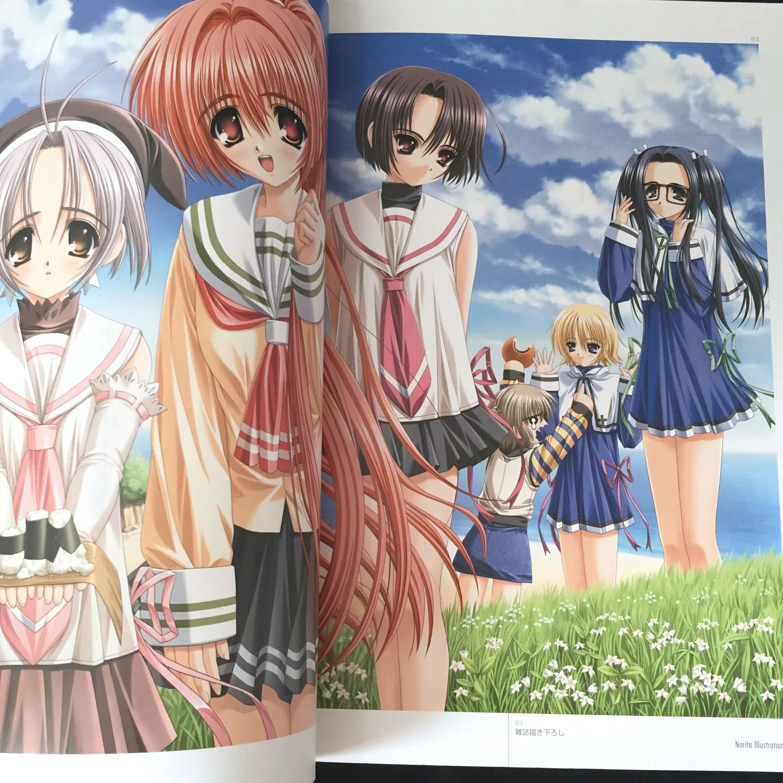 Product image 11