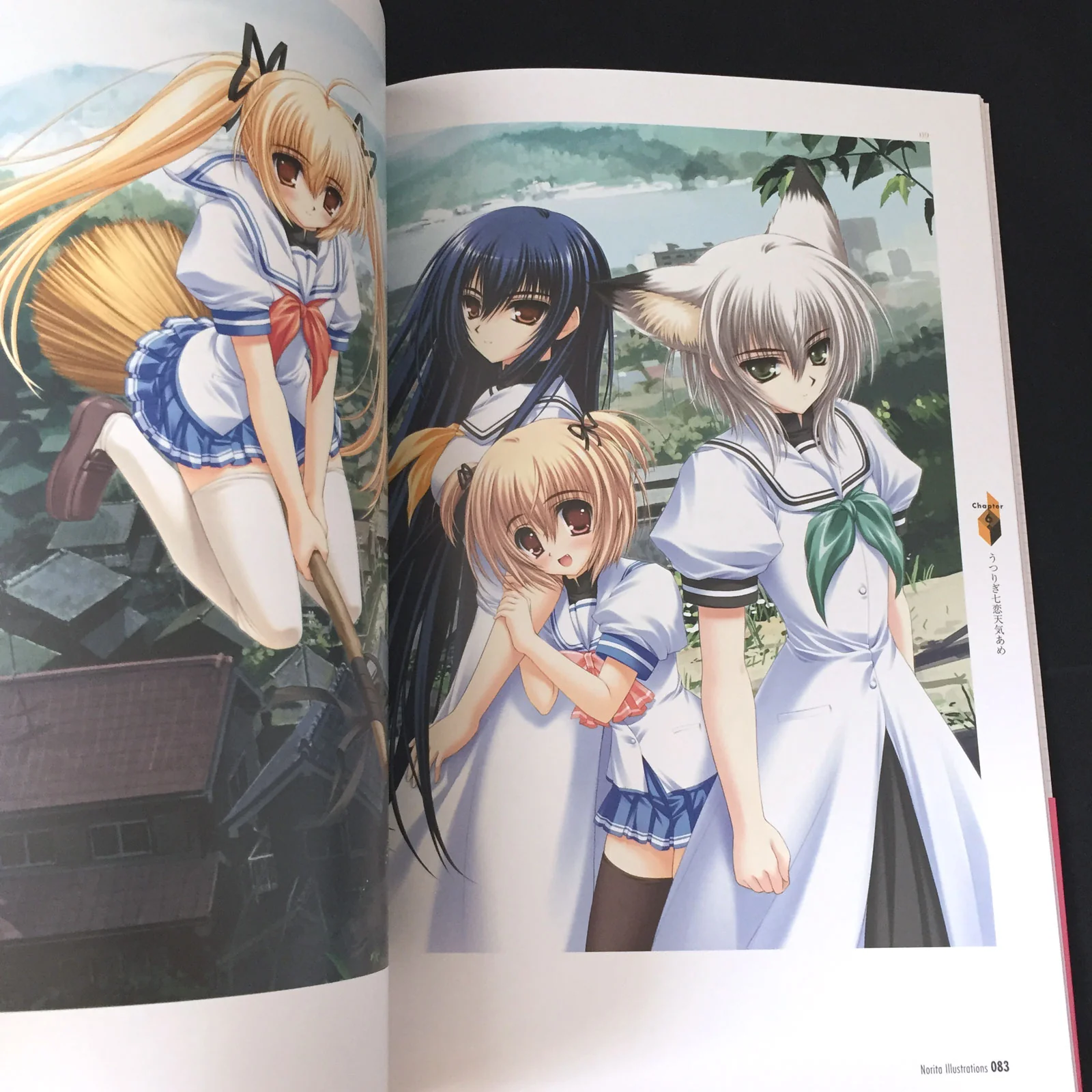Product image 12