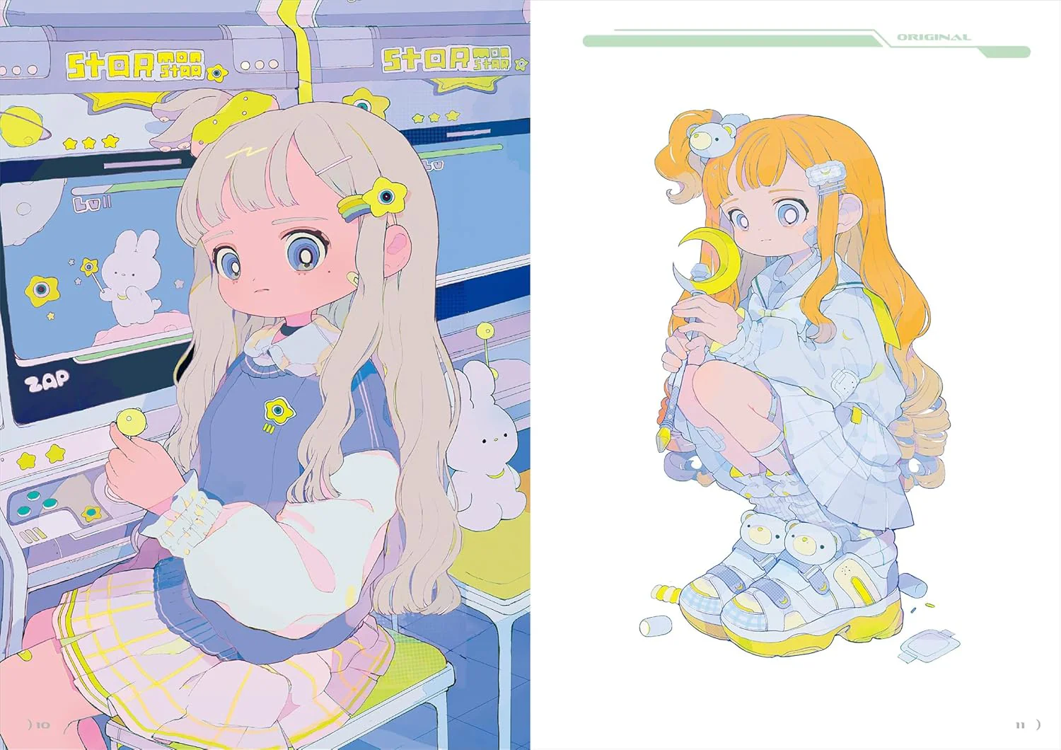 Product image 9