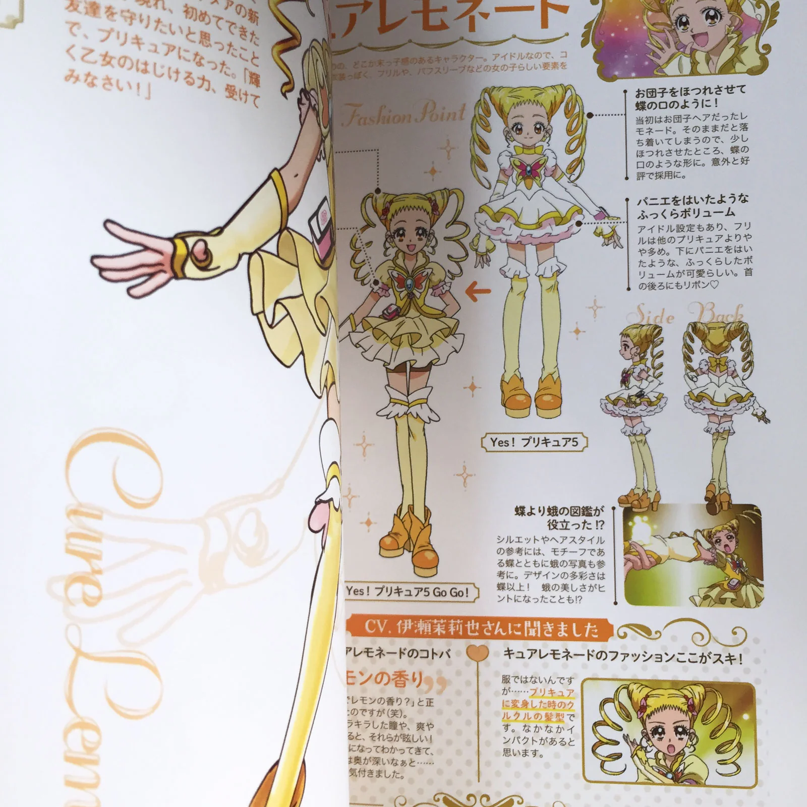 Product image 10