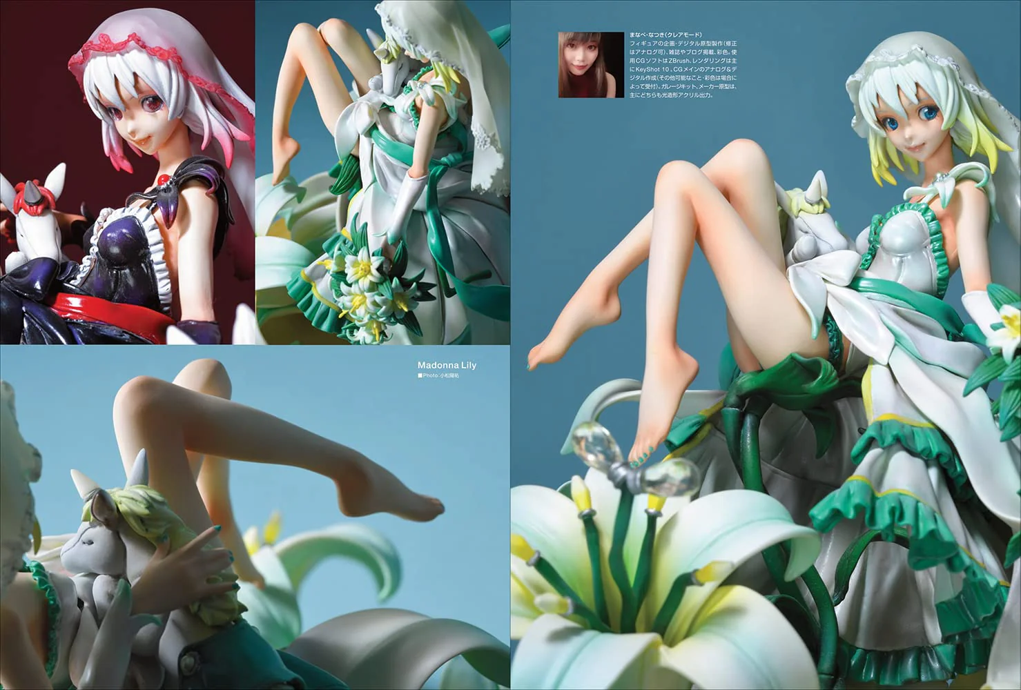 Product image 16