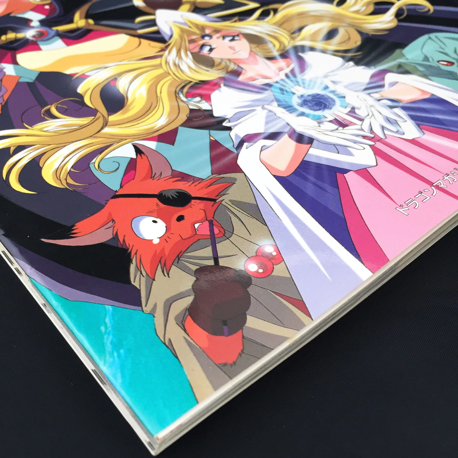 Thumbnail 2