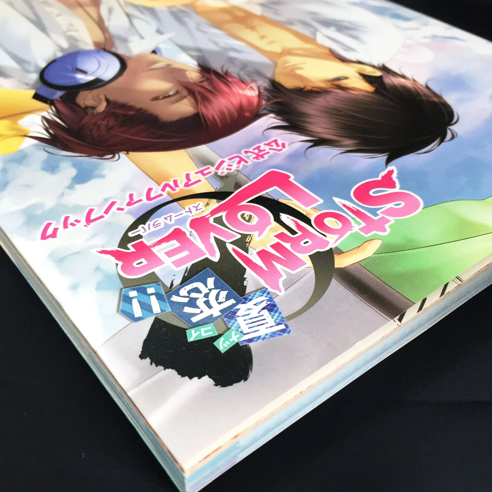 Product image 3