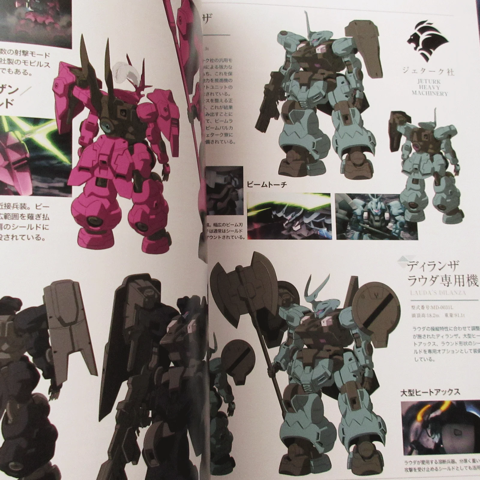 Product image 10