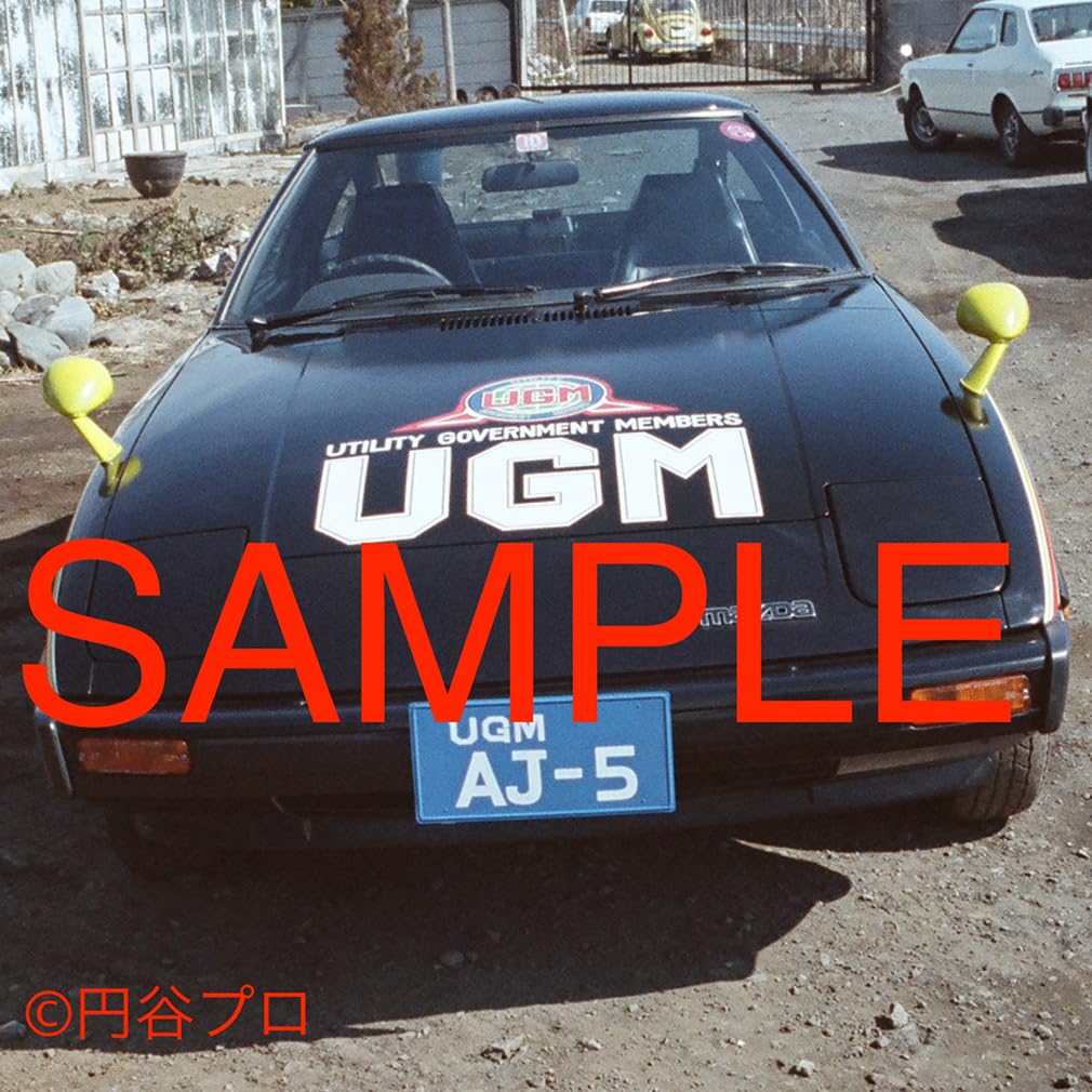 Product image 7